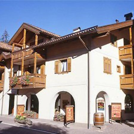 Residence Margherita Moena Zewnętrze zdjęcie